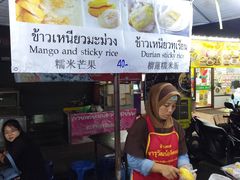 -芒果糯米饭摊子