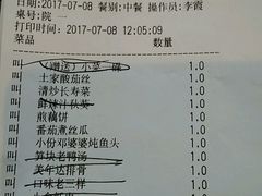 -麒麟小院·老九江菜(安平路店)