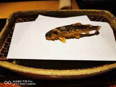 -みかわ是山居
