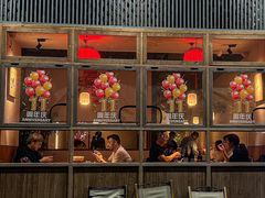 -乔街深夜食堂·小龙虾·高压锅生蚝(杭州总店)