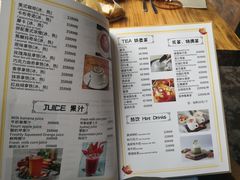 -乌托邦咖啡(武侯祠店)