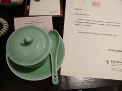 -杭州花家山庄