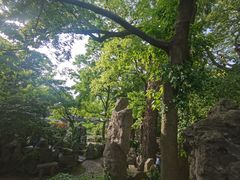 -绮园景区