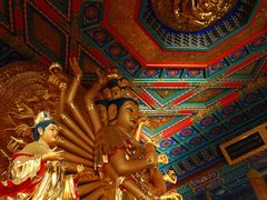 IMG_1710-大明幻境第一城