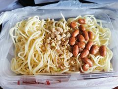 -乔伯凉面(白沙路店)