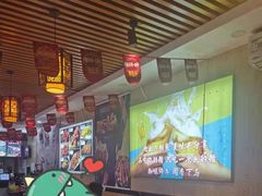大堂-刘记大块烤羊腿餐吧(北沙滩店)