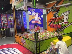 -VS SPORTS PARK运动玩乐园·团建·生日会(合生汇店)