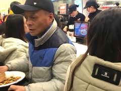 -乡村基(杨家坪建设店)