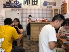 -WONDER ICE 萬得冰田(建設路总店)