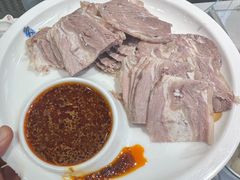 -伊穆祥牛肉面总店·清真