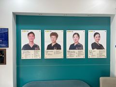 -维乐口腔(格林门诊长宁店)
