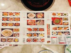 -横沥牛庄(总店)