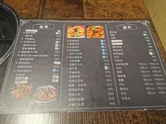 菜单-蜀留香石锅鱼(六顺街店)