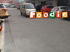 -24小时汽车搭电补胎(五方桥店)