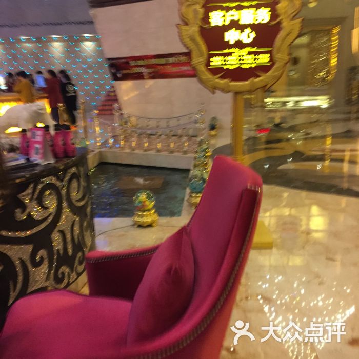 金碧海洋之星度假酒店-图片-沈阳休闲娱乐-大众点评网