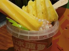 -后火锅(南京东路总店)
