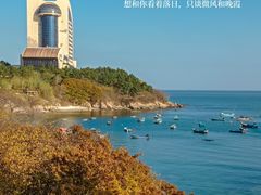 -海源公园