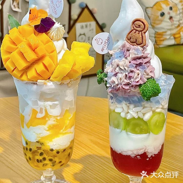 上海的芭菲真的有点东西❗️