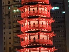 -绳金塔