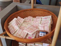 -长春堂顺时而饮(前门店)