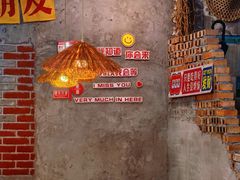 -三里屯土灶炖公鸡地锅鸡(江东店)