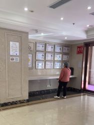 点击看大图 -上海百佳妇产医院