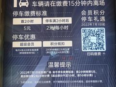 -凯德广场(金牛店)