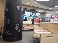 大堂-肯德基(津滨店)