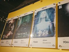 -解个谜沉浸剧情密室(天河店)