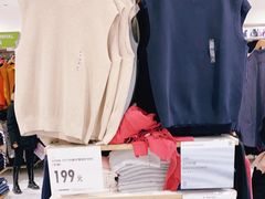 -优衣库(洛阳中州万达广场店)