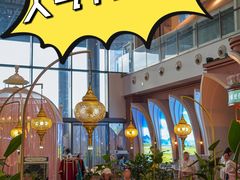 -天山传奇新疆菜(SKLP店)