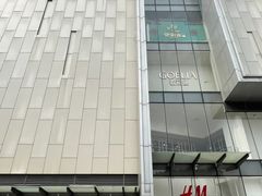 -岭南站NOVA