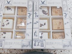 -禾生粑粑坊(陕西路店)