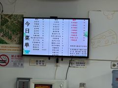 -定海街道睦邻小厨(隆昌路店)
