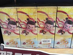 -枫蓝国际购物中心