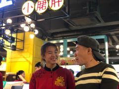 -钢管厂五区小郡肝串串香(南山店)