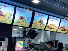 -麦当劳(庐山服务区店)