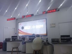 -中国广电歌华有线(望京营业厅)