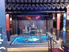 -百年同和·江南点心院(山塘街店)