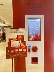 -奥伦纳素Erno Laszlo