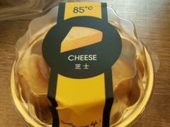 -85度C(南京龙世中心店)