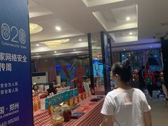 -天堂鸟水煮鱼·品质川菜(凤凰路店)