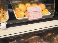 -闻酥园(大慈寺店)