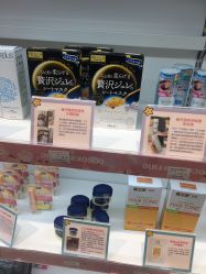 -cocokarafine可开嘉来