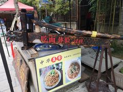 -朱仙镇启封故园景区
