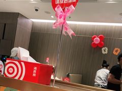 -海底捞火锅(亲子主题北金鹰店)