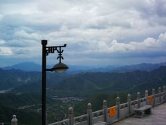 -定都峰