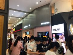 等位区-狐狸和向日葵(北京路店)