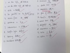 -启德考培雅思托福留学(香洲校区)