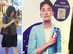 -瑞幸咖啡(芳村万象店)